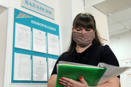 Работа центра занятости населения в Тамбовской области