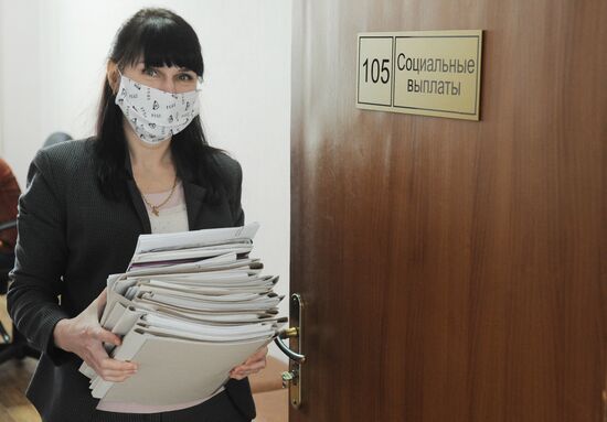 Работа центра занятости населения в Тамбовской области