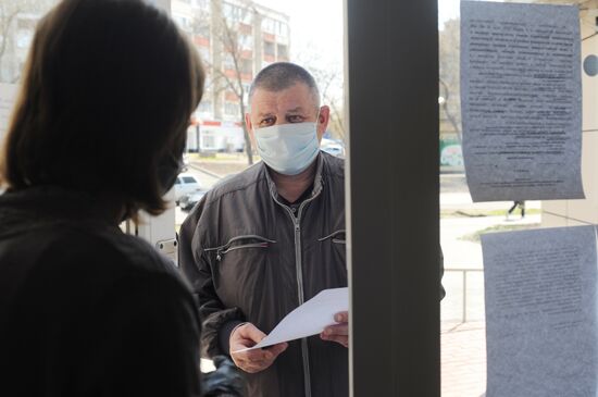 Работа центра занятости населения в Тамбовской области