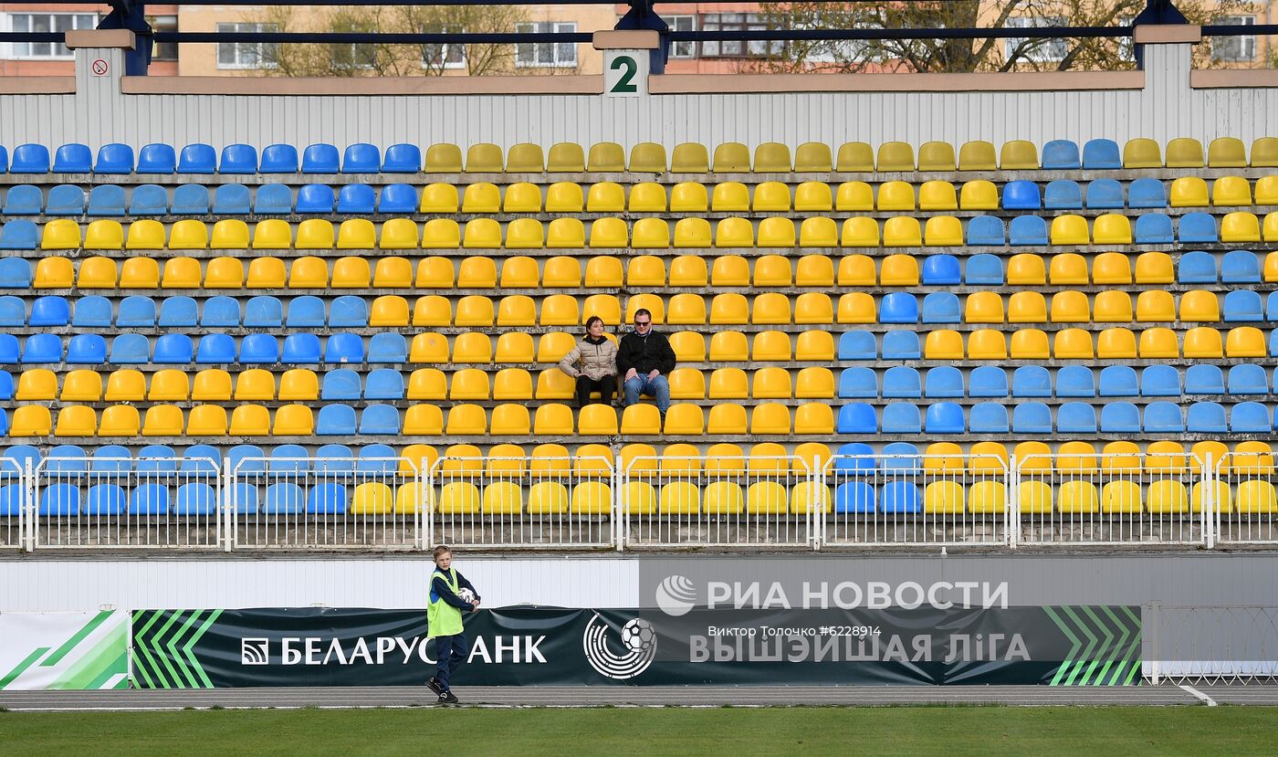 Футбол. Чемпионат Белоруссии. Матч "Смолевичи" - "Динамо" (Минск)