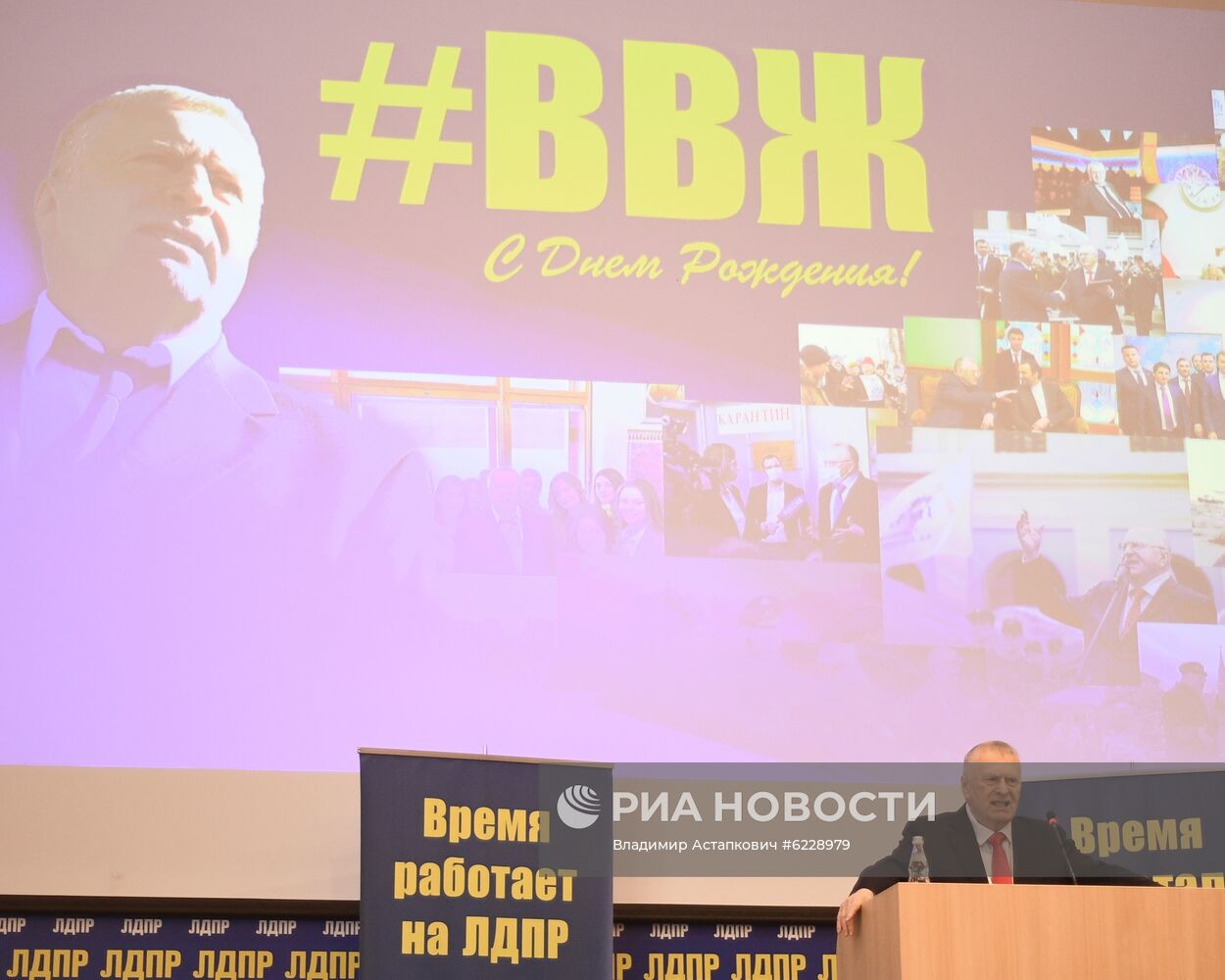 Обращение В. Жириновского к молодежи в свой день рождения