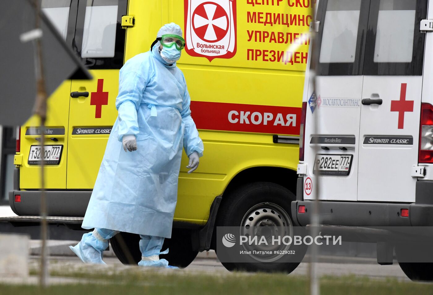 Карантинный центр в Коммунарке