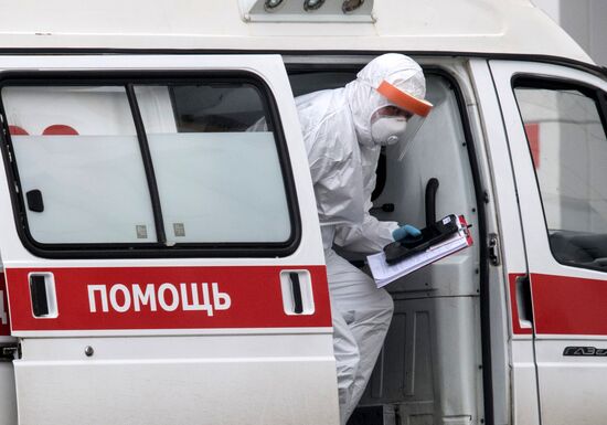 Карантинный центр в Коммунарке