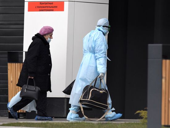 Карантинный центр в Коммунарке