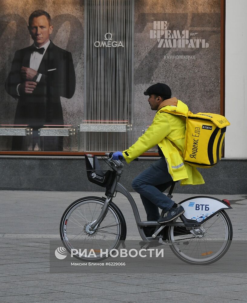 Москва во время режима повышенной готовности из-за коронавируса