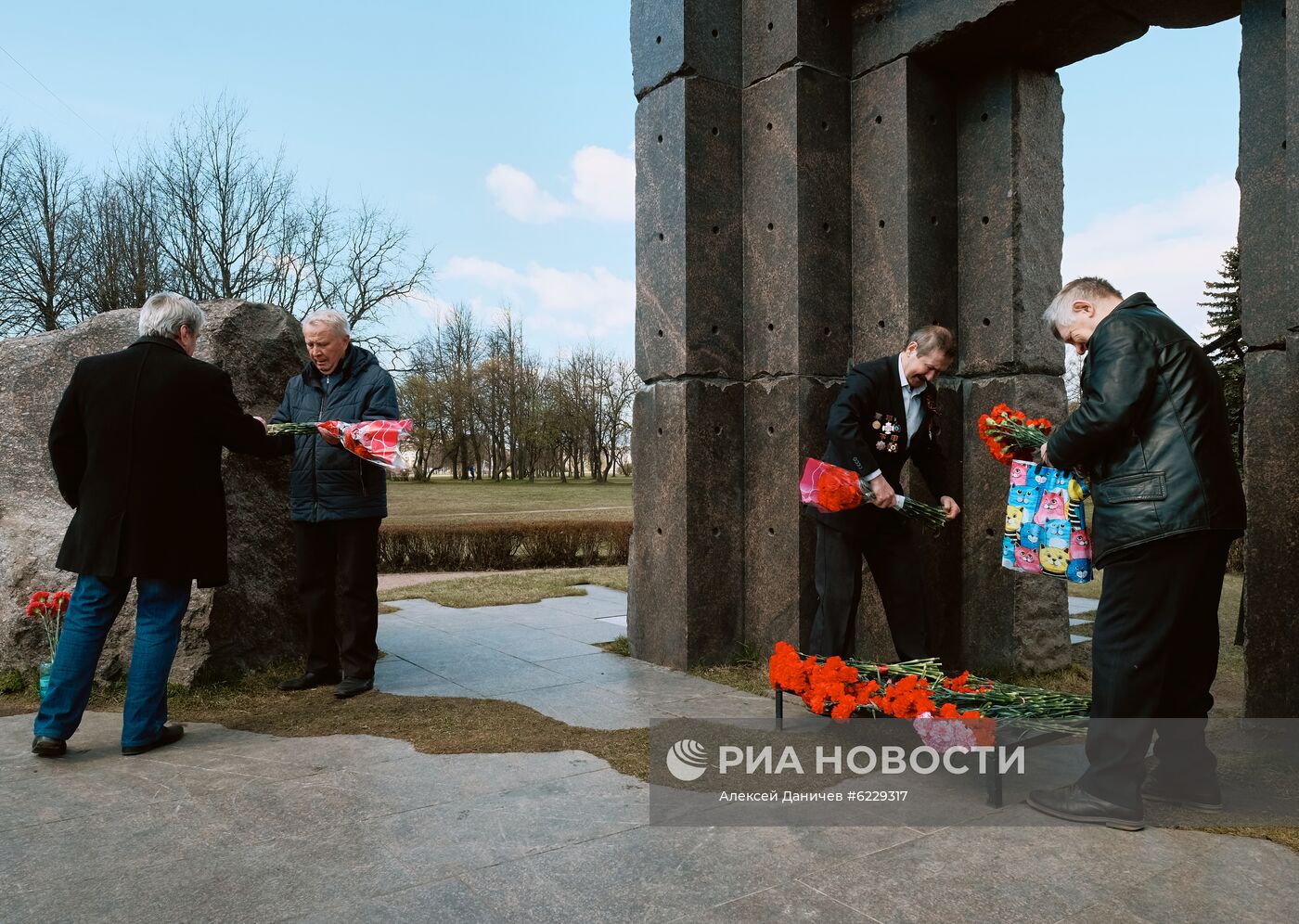 Мероприятия в память об аварии на Чернобыльской АЭС