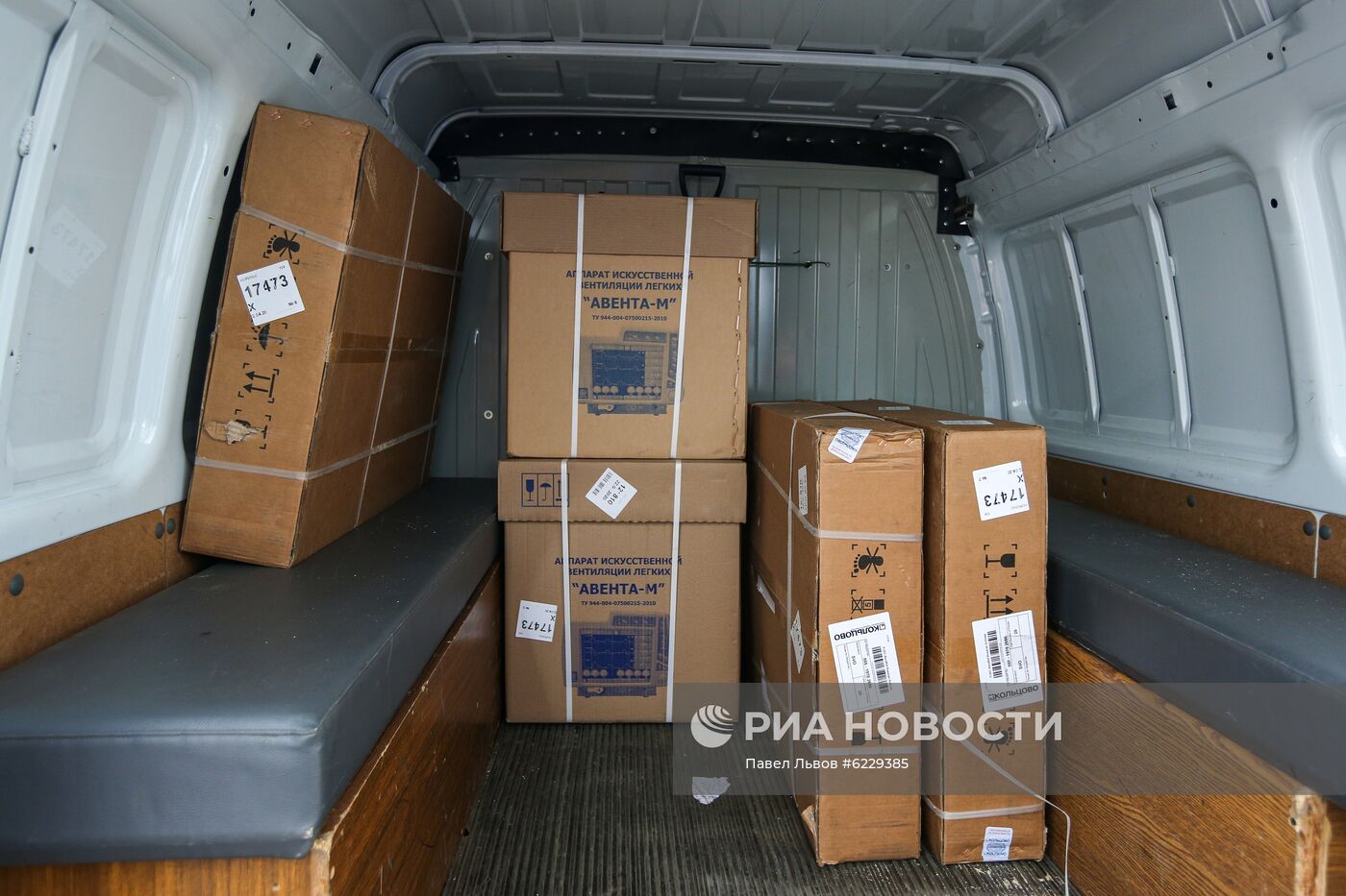 Аппараты ИВЛ для Мончегорской центральной больницы от компании "Норникель"