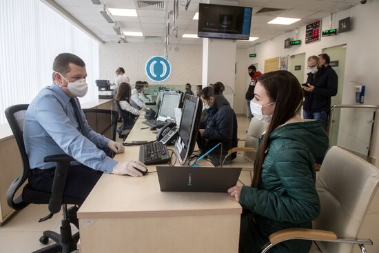 Работа банка "Открытие"