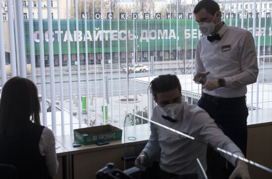 Работа банка "Открытие"