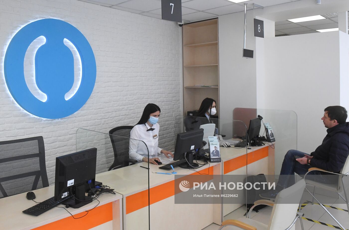 Работа банка "Открытие"