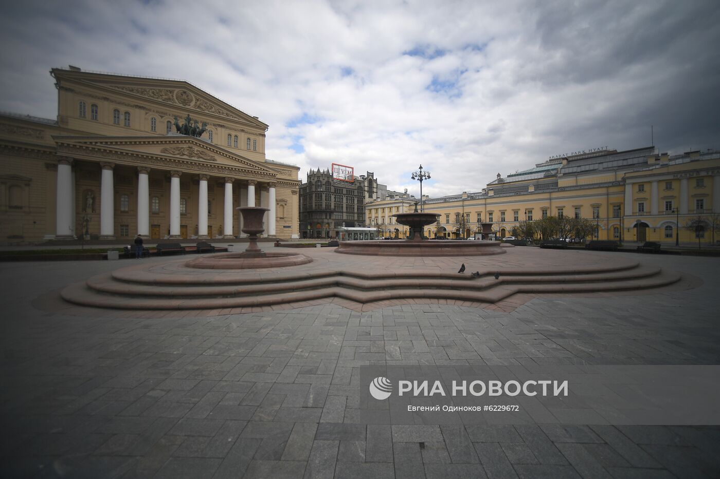 Запуск фонтанов в Москве отложили из-за коронавируса