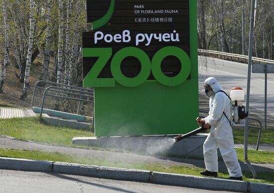 Профилактика распространения клещей в зоопарке "Роев ручей"