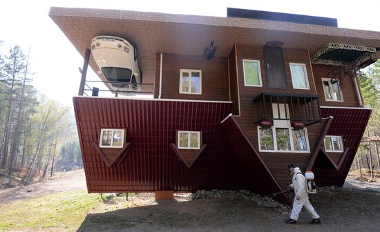 Профилактика распространения клещей в зоопарке "Роев ручей"