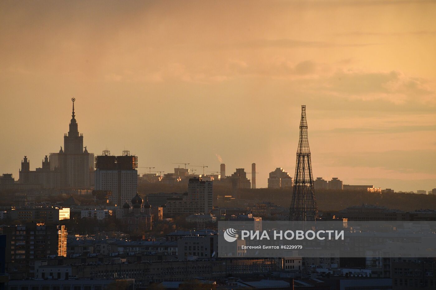 Города России. Москва