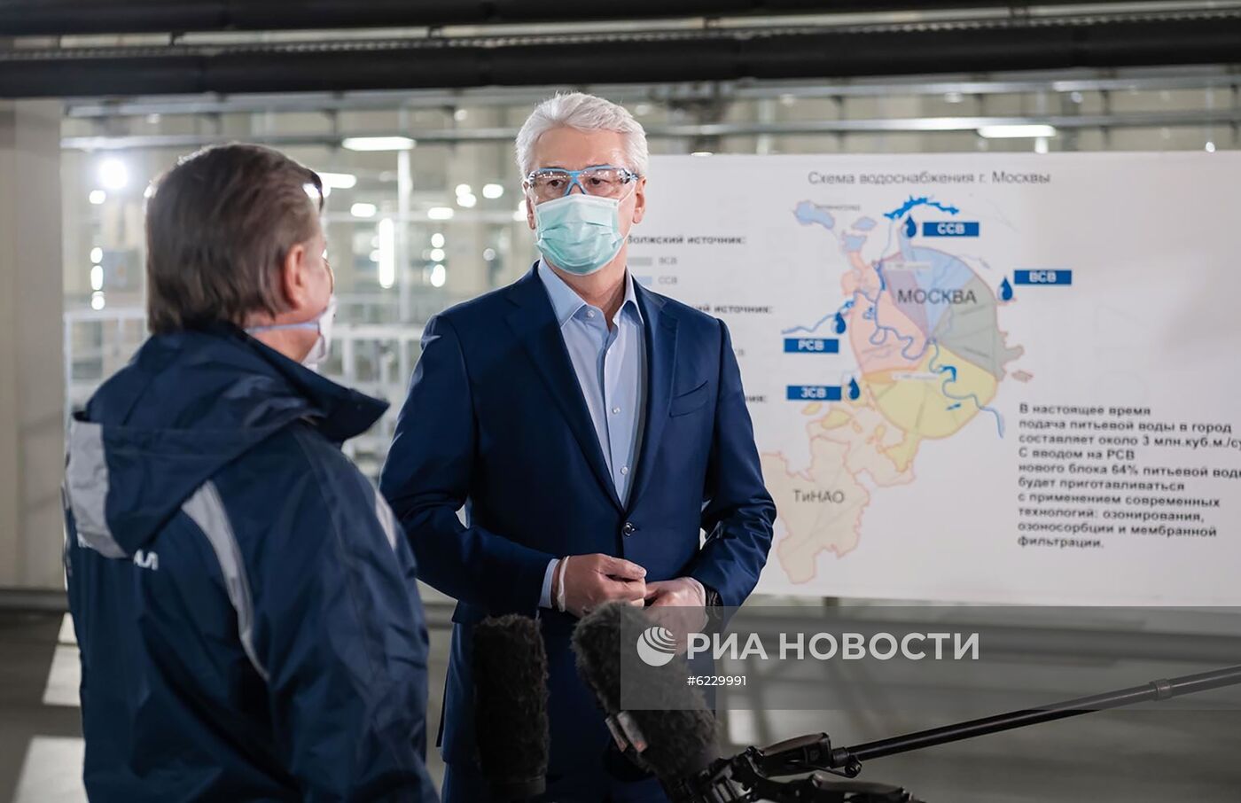 Рублёвская станция водоподготовки АО "Мосводоканал"