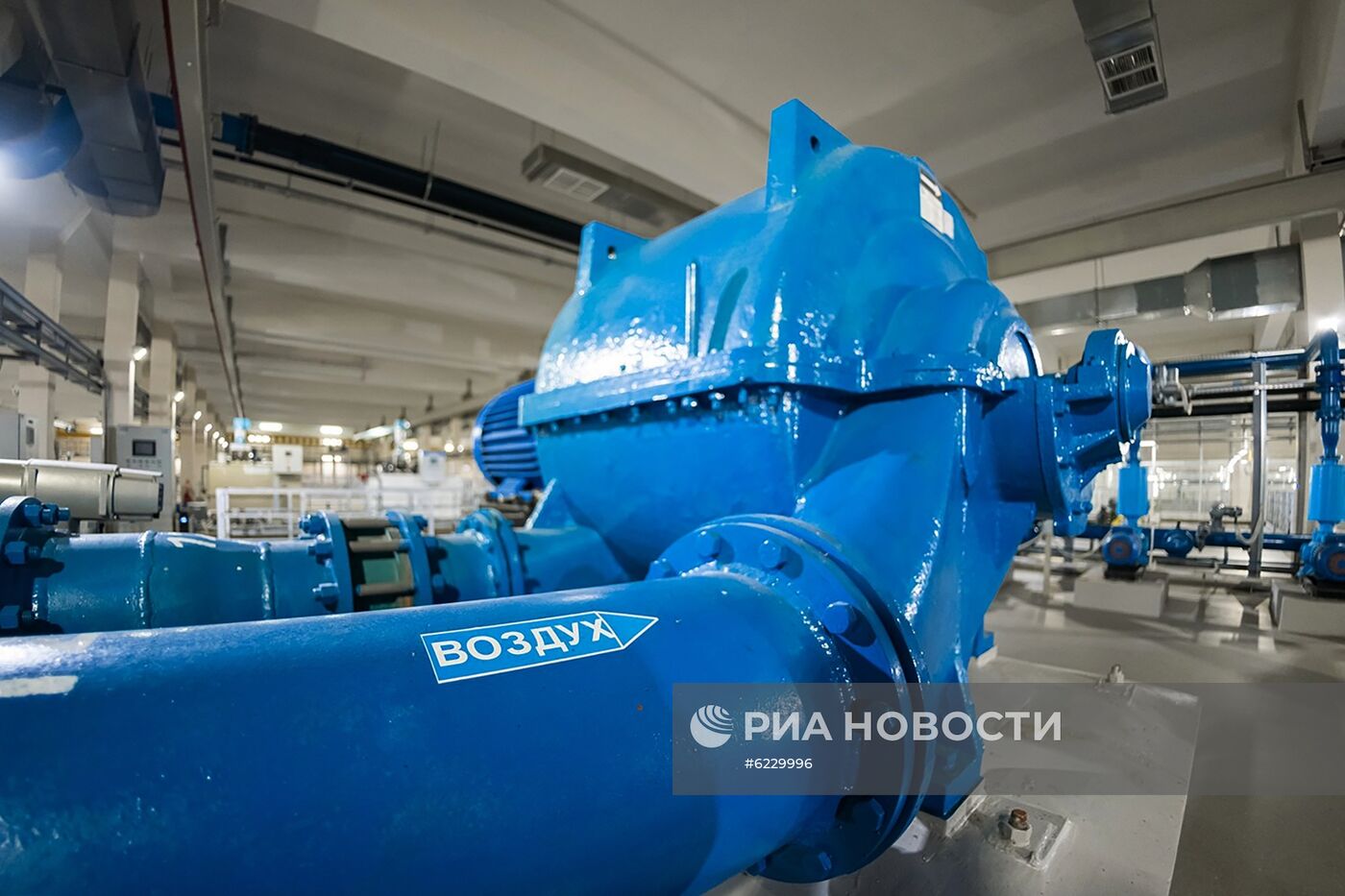 Рублёвская станция водоподготовки АО "Мосводоканал"