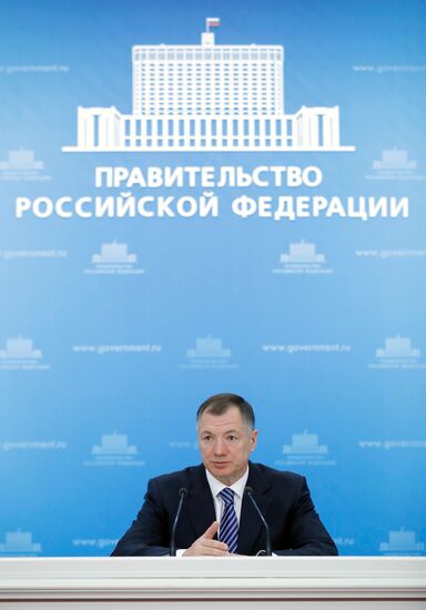 Брифинг заместителя председателя правительства РФ М. Хуснуллина
