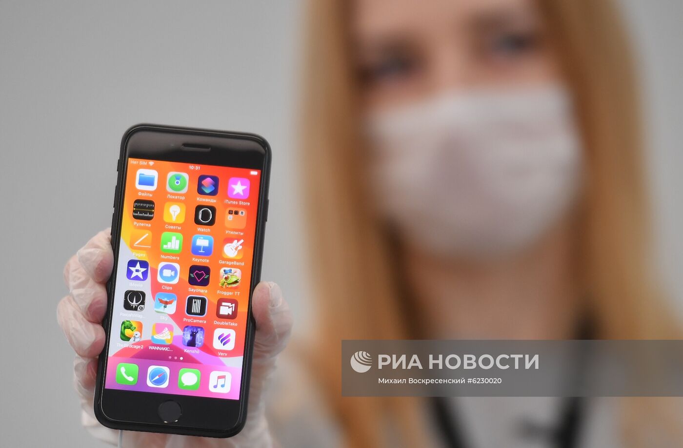 В России начали продавать новый iPhone SE 2020