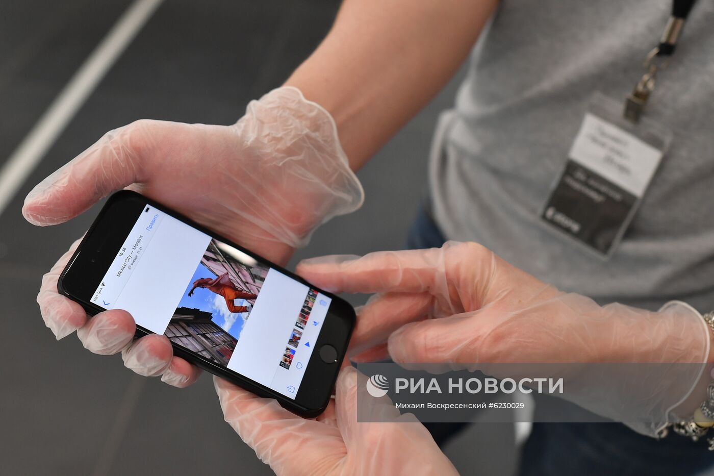 В России начали продавать новый iPhone SE 2020