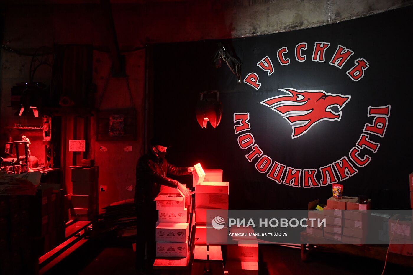 Благотворительная акция клуба "Ночные волки"