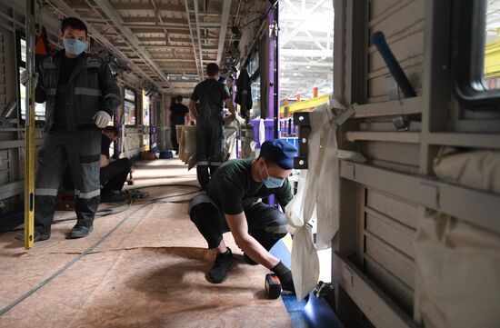 Завод "Метровагонмаш"