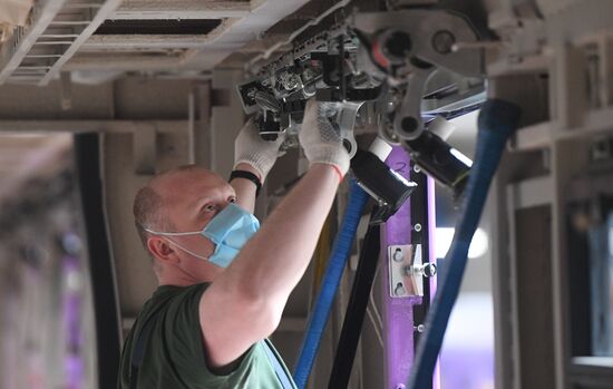 Завод "Метровагонмаш"