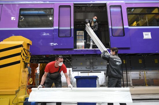 Завод "Метровагонмаш"