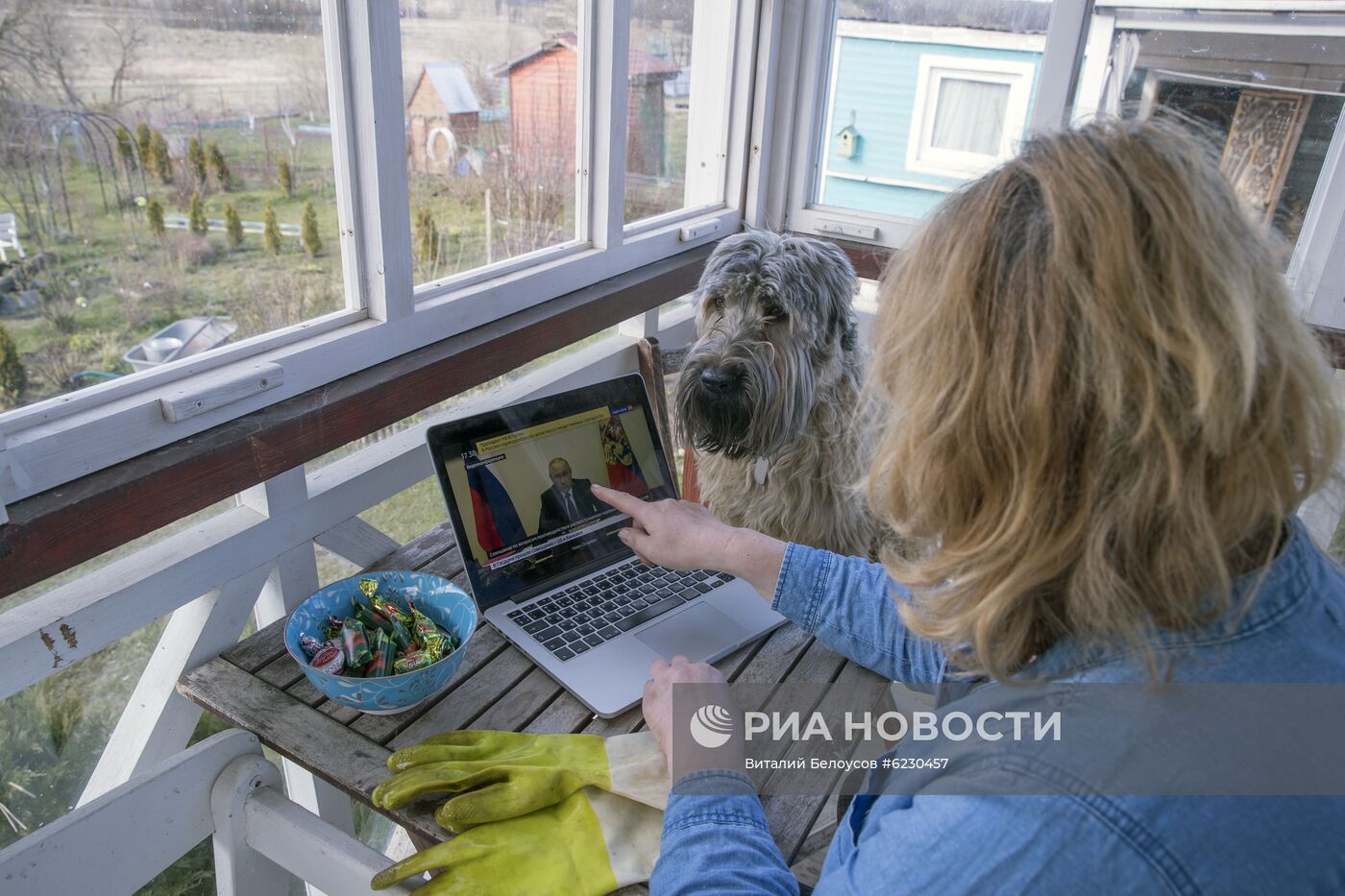 Трансляция совещания президента РФ В. Путина с главами регионов по борьбе с распространением коронавируса в России