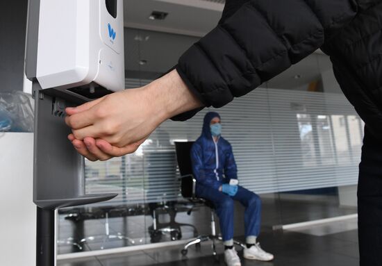 Завод "Метровагонмаш"