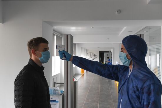 Завод "Метровагонмаш"