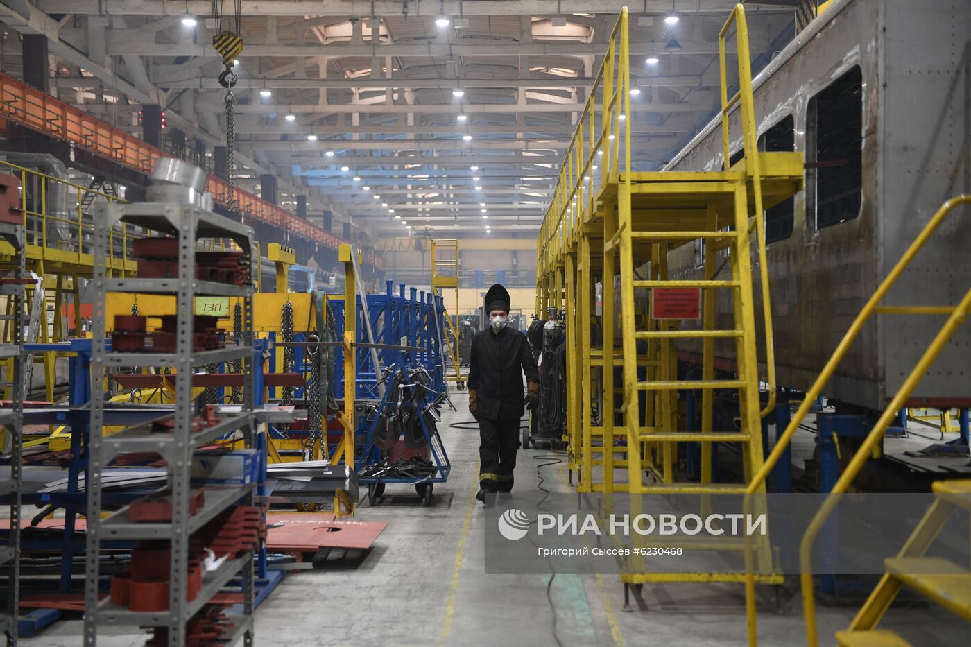 Завод "Метровагонмаш"