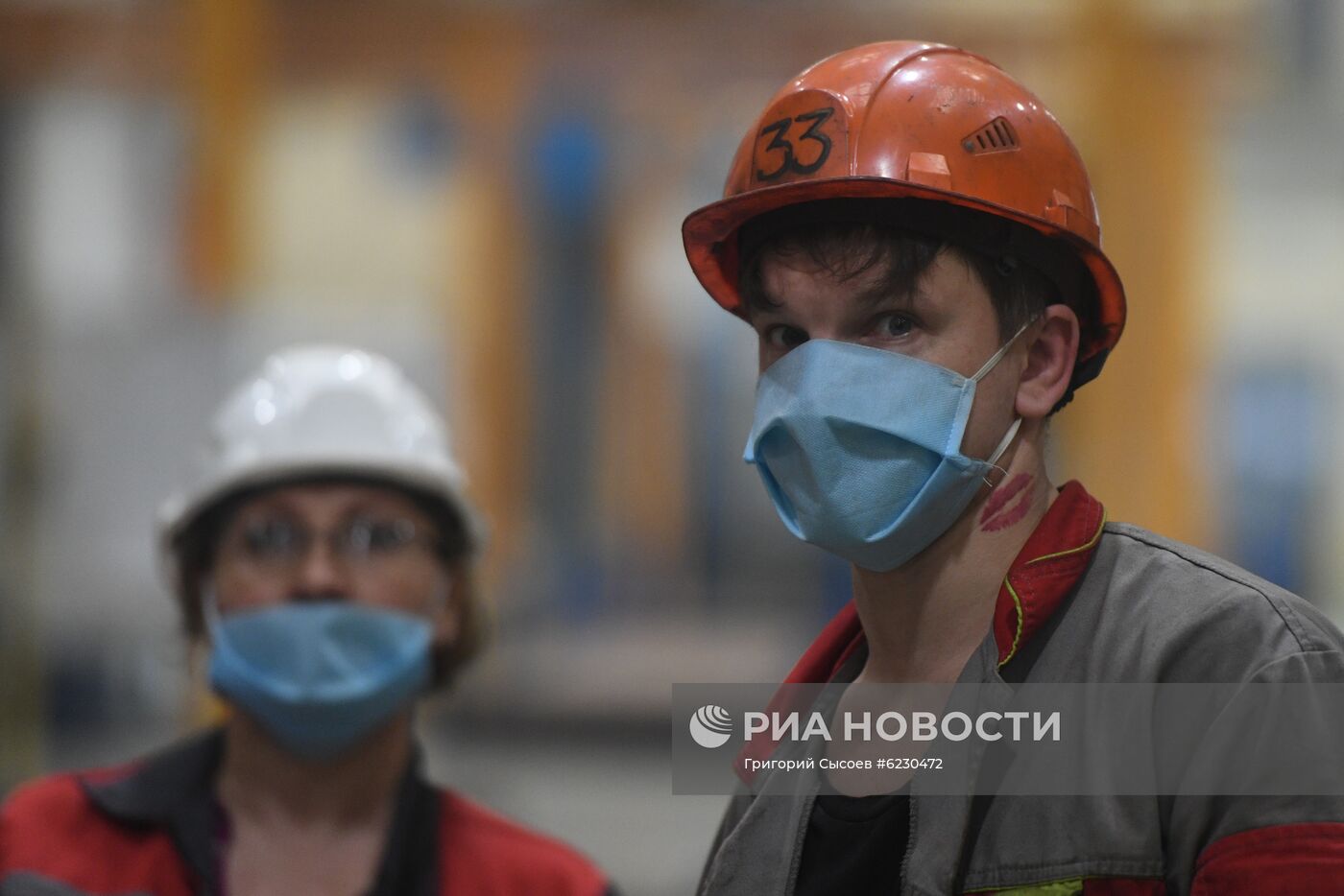 Завод "Метровагонмаш"