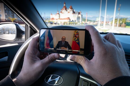 Трансляция совещания президента РФ В. Путина с главами регионов по борьбе с распространением коронавируса в России