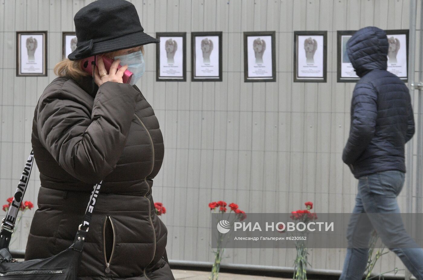 Мемориал в честь умерших от коронавируса медиков  в Санкт-Петербурге