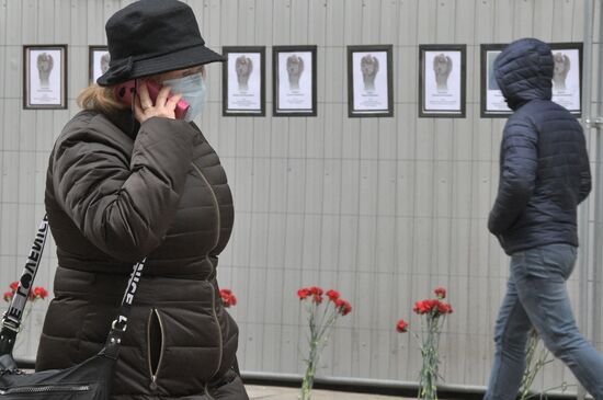 Мемориал в честь умерших от коронавируса медиков  в Санкт-Петербурге