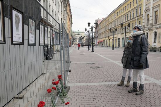 Мемориал в честь умерших от коронавируса медиков  в Санкт-Петербурге