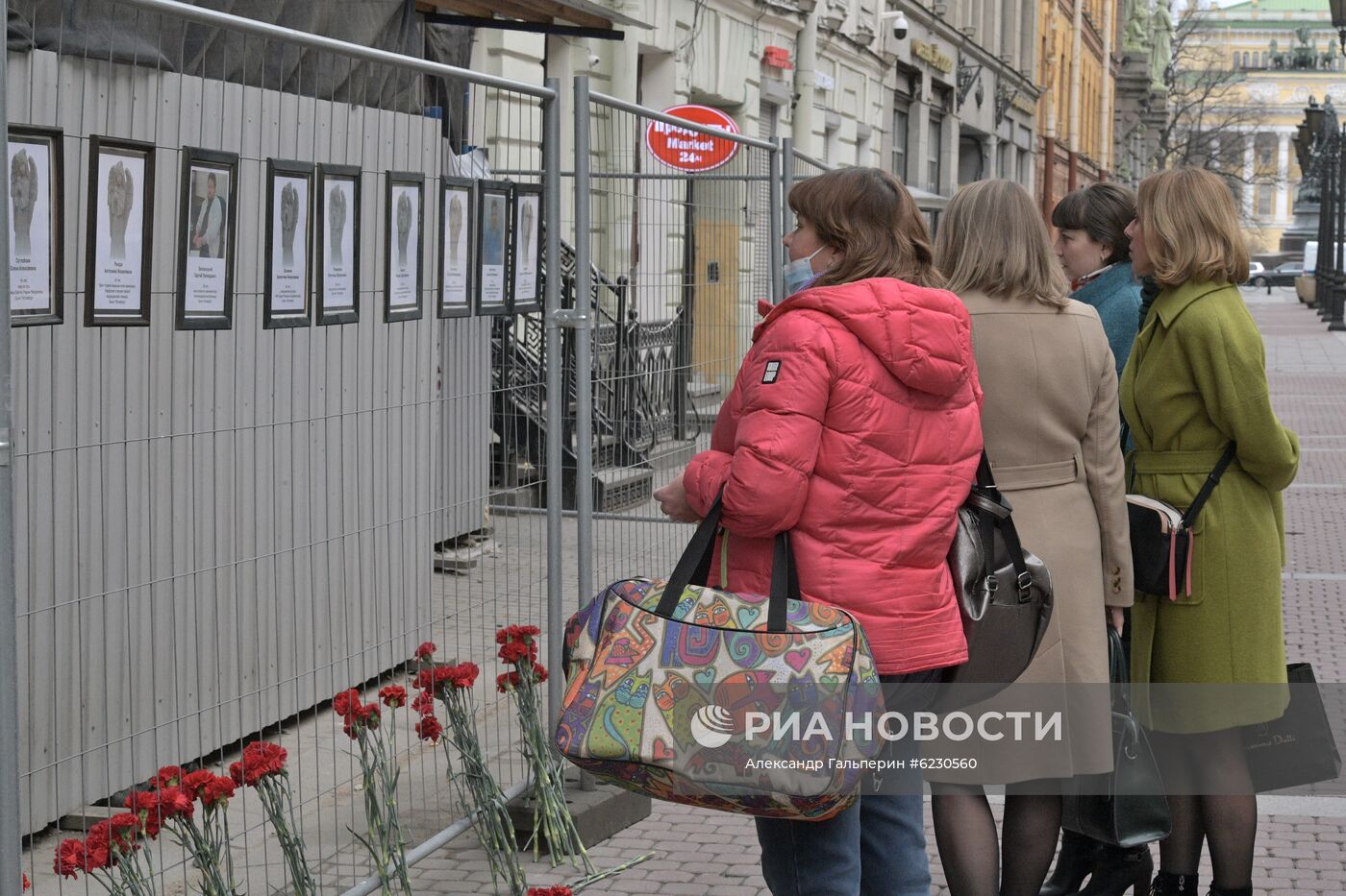 Мемориал в честь умерших от коронавируса медиков  в Санкт-Петербурге