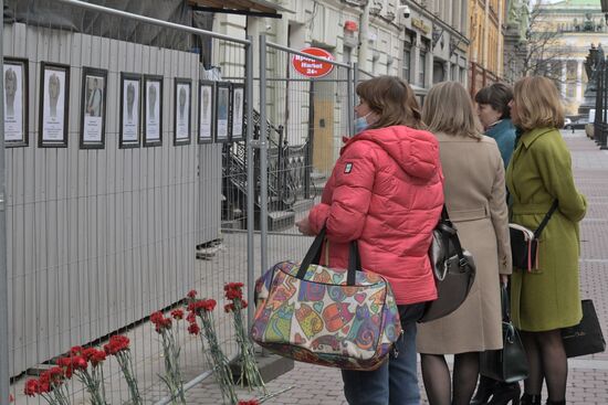 Мемориал в честь умерших от коронавируса медиков  в Санкт-Петербурге