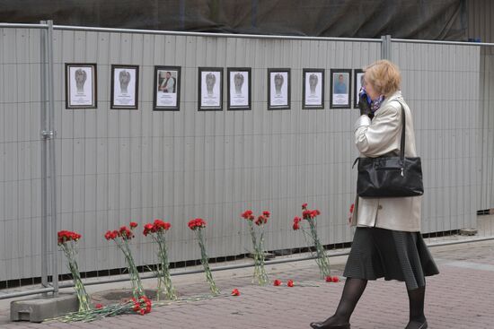 Мемориал в честь умерших от коронавируса медиков  в Санкт-Петербурге