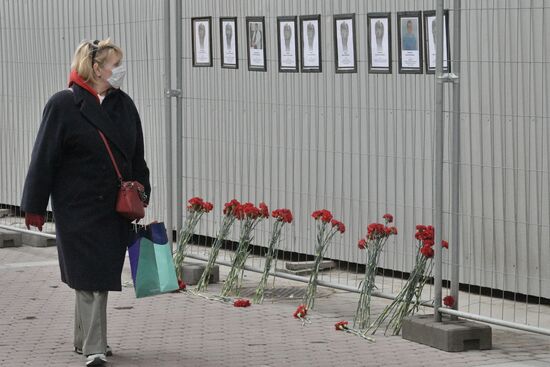 Мемориал в честь умерших от коронавируса медиков  в Санкт-Петербурге