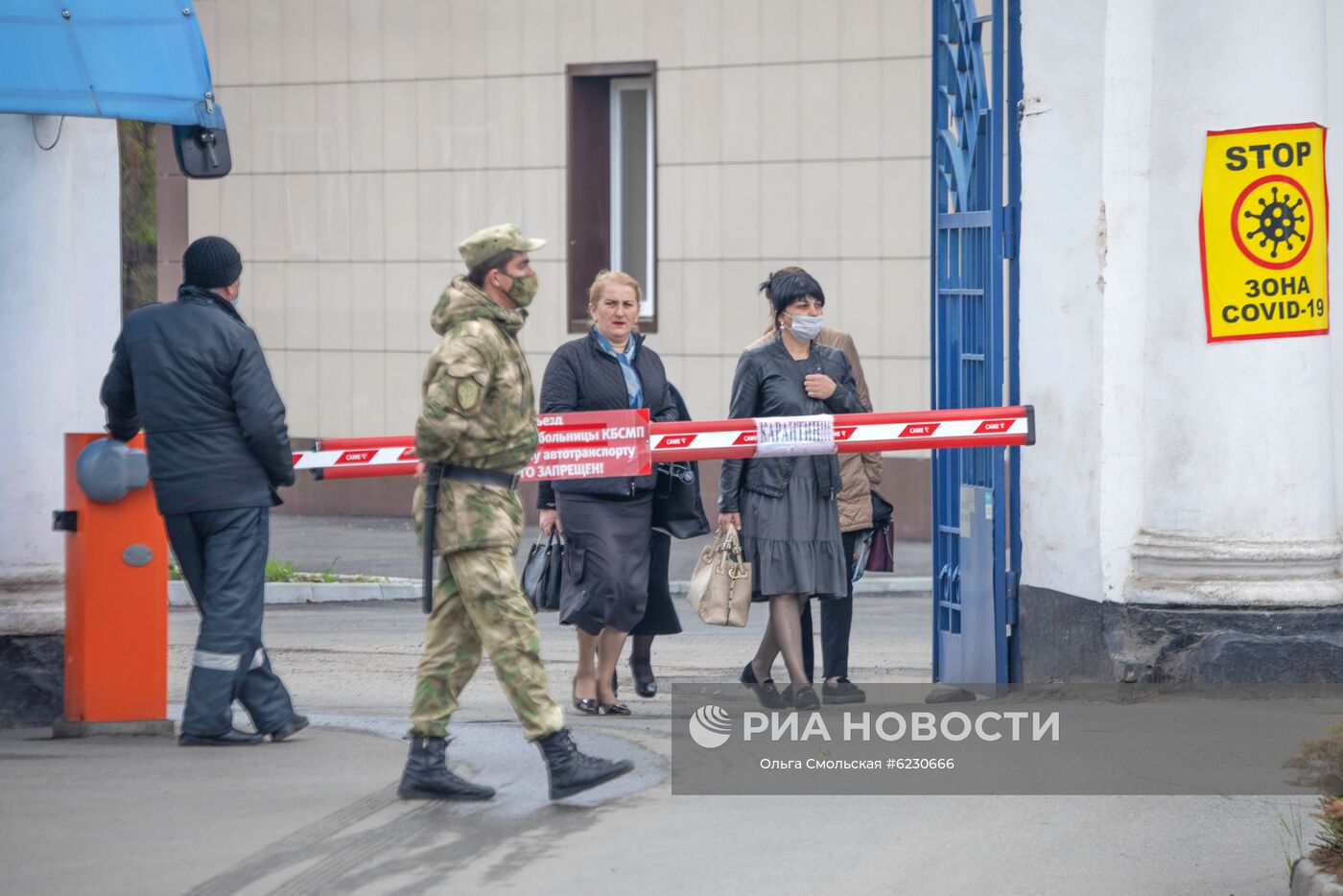 Ситуация в связи с коронавирусом в Северной Осетии
