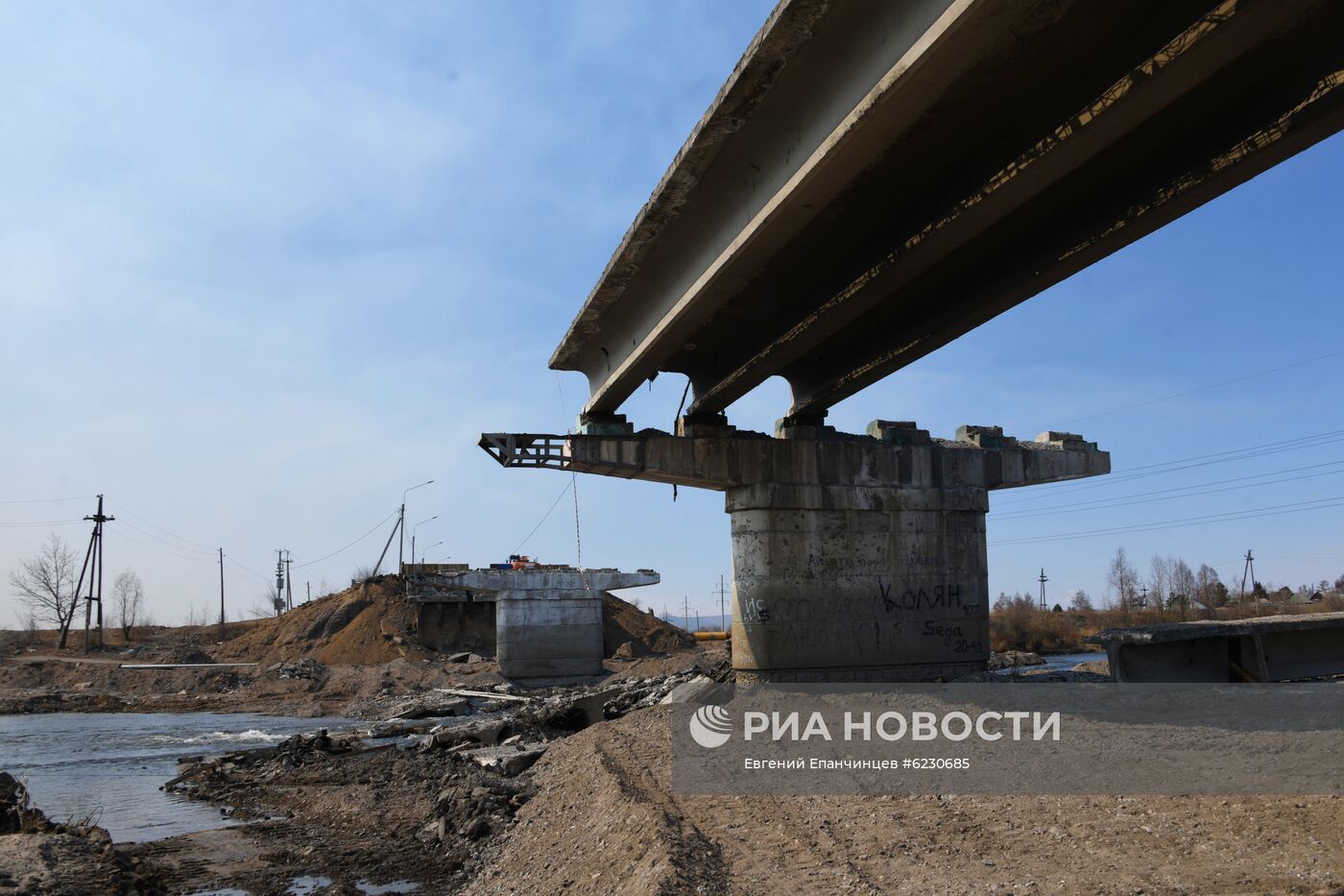 Ремонт дорог в Забайкалье