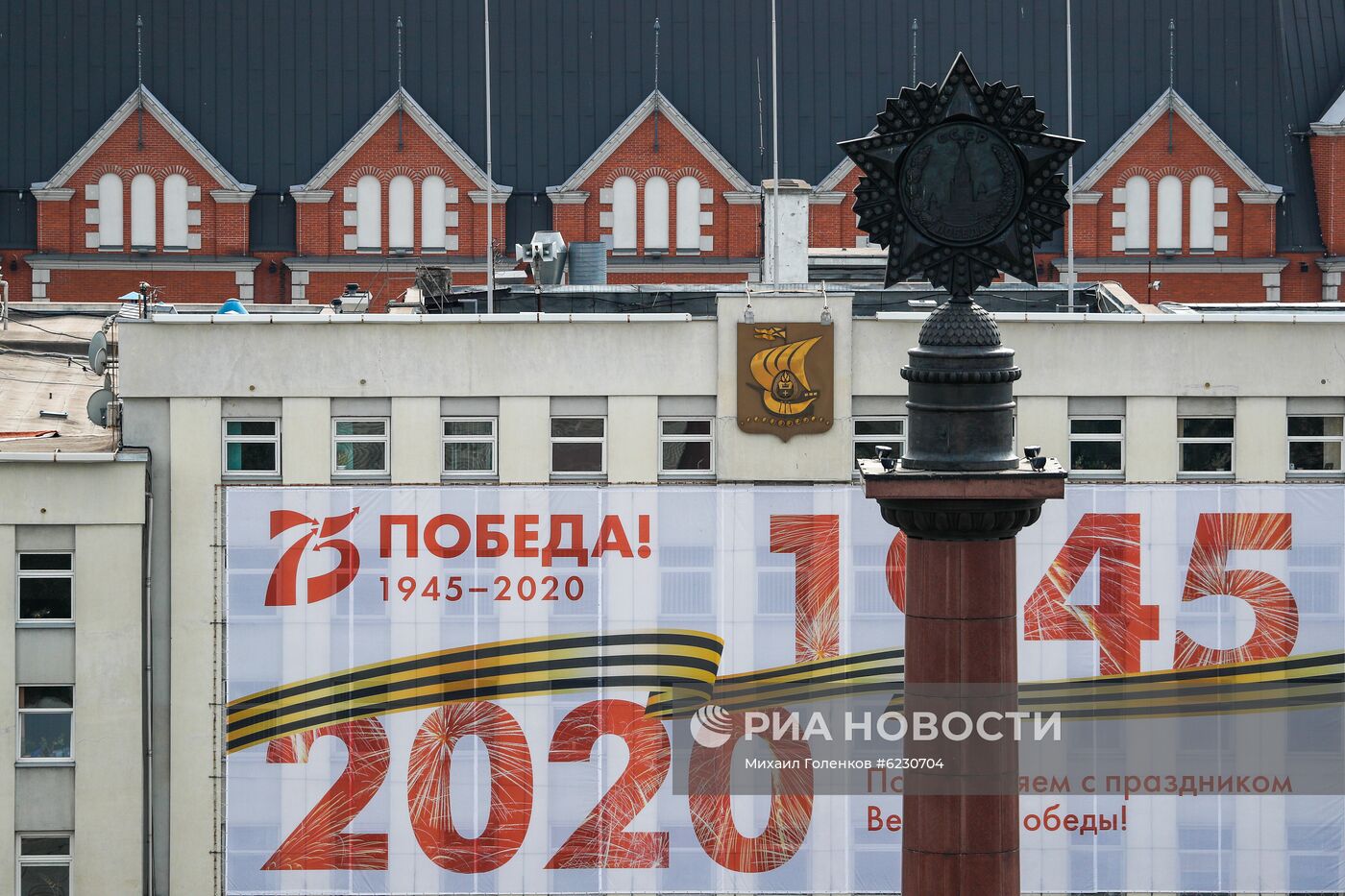 Подготовка к празднованию Дня Победы в городах России