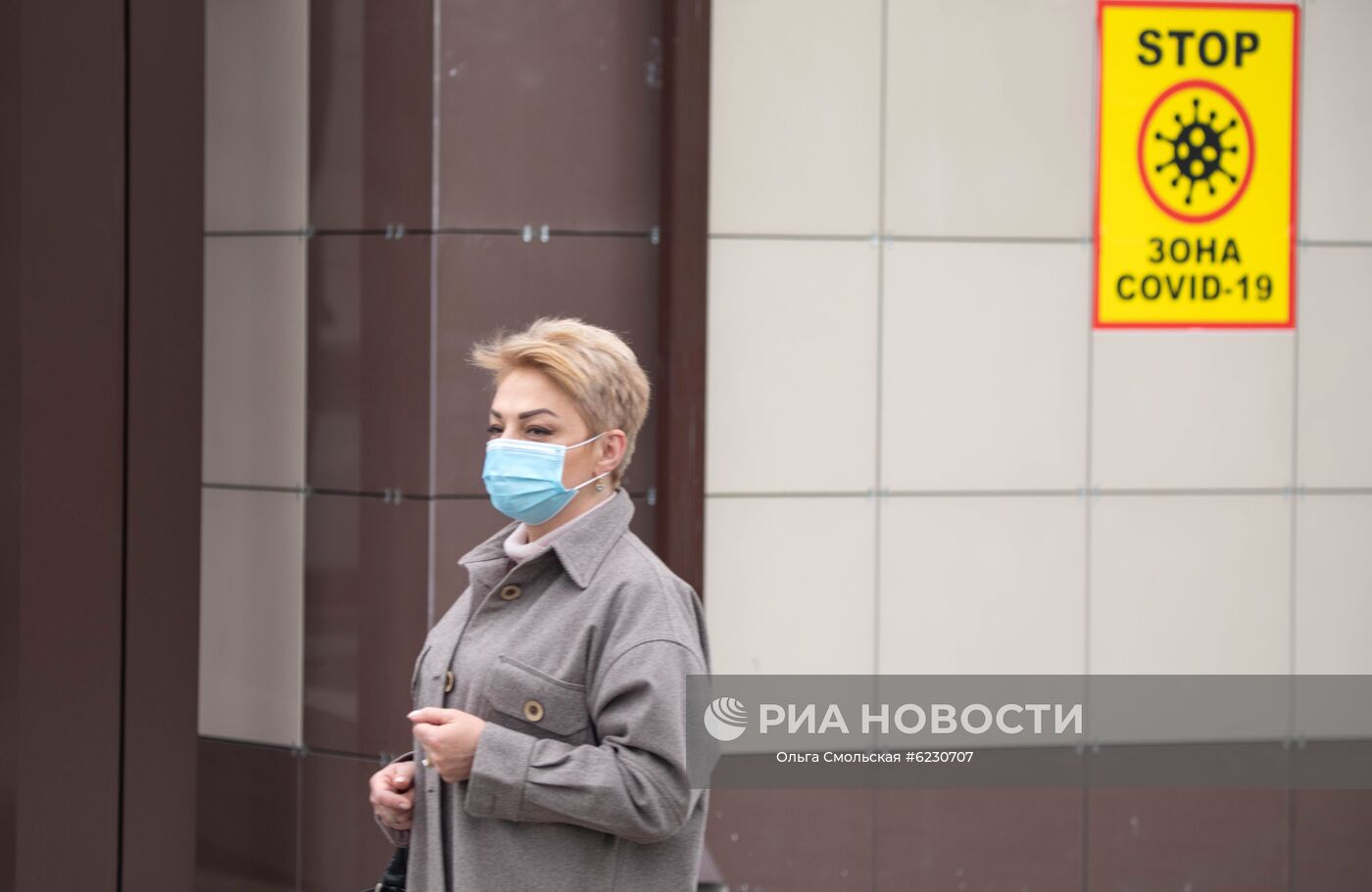 Ситуация в связи с коронавирусом в Северной Осетии