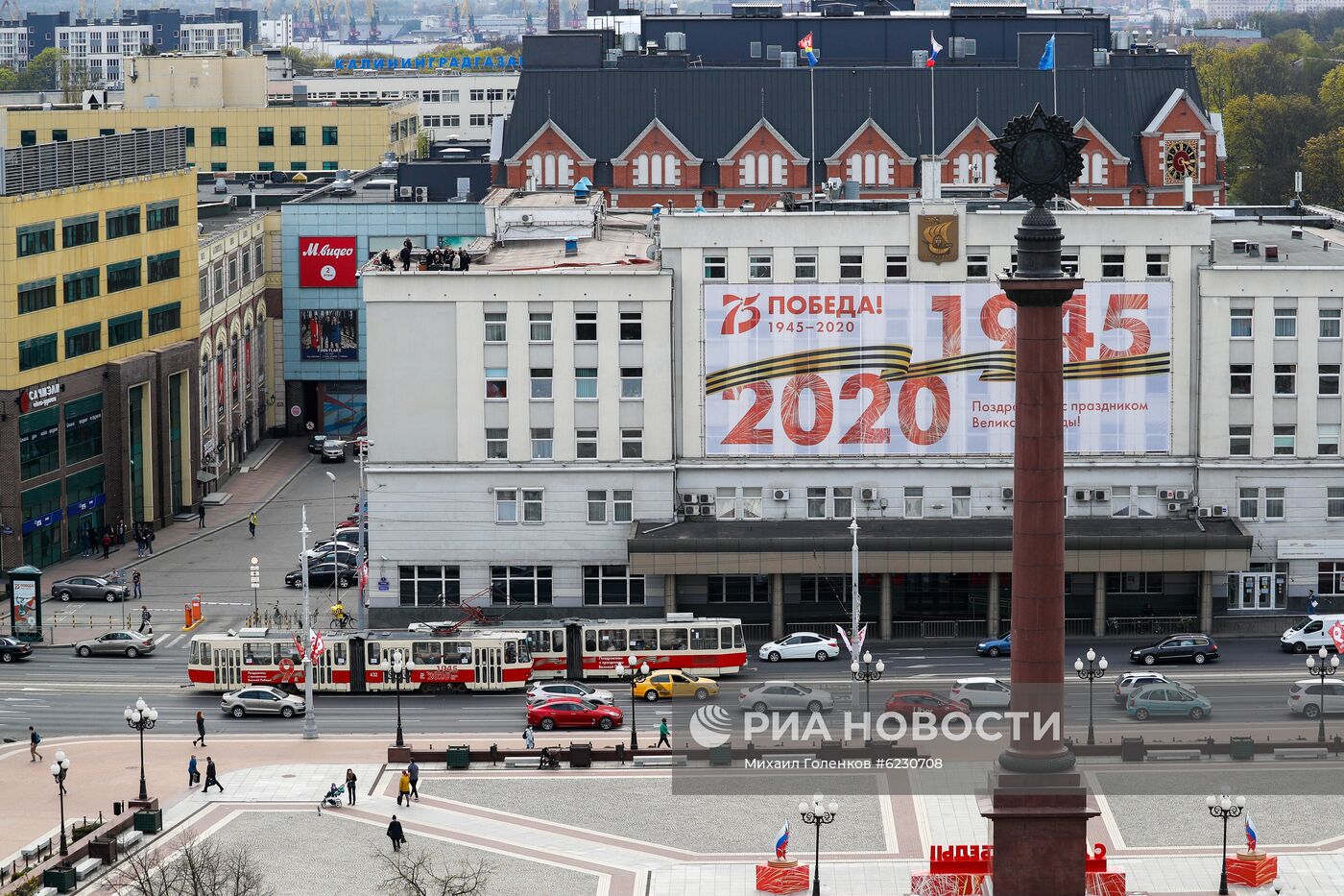 Подготовка к празднованию Дня Победы в городах России
