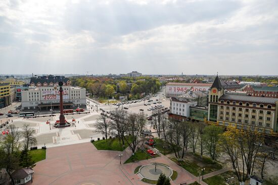 Подготовка к празднованию Дня Победы в городах России