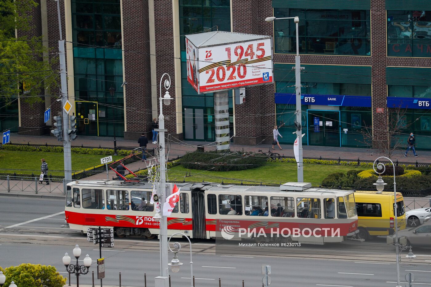 Подготовка к празднованию Дня Победы в городах России