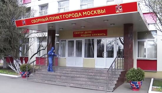 Дезинфекционная обработка сборного пункта города Москвы 