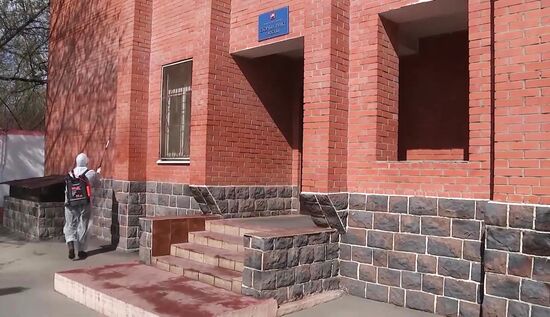 Дезинфекционная обработка сборного пункта города Москвы 