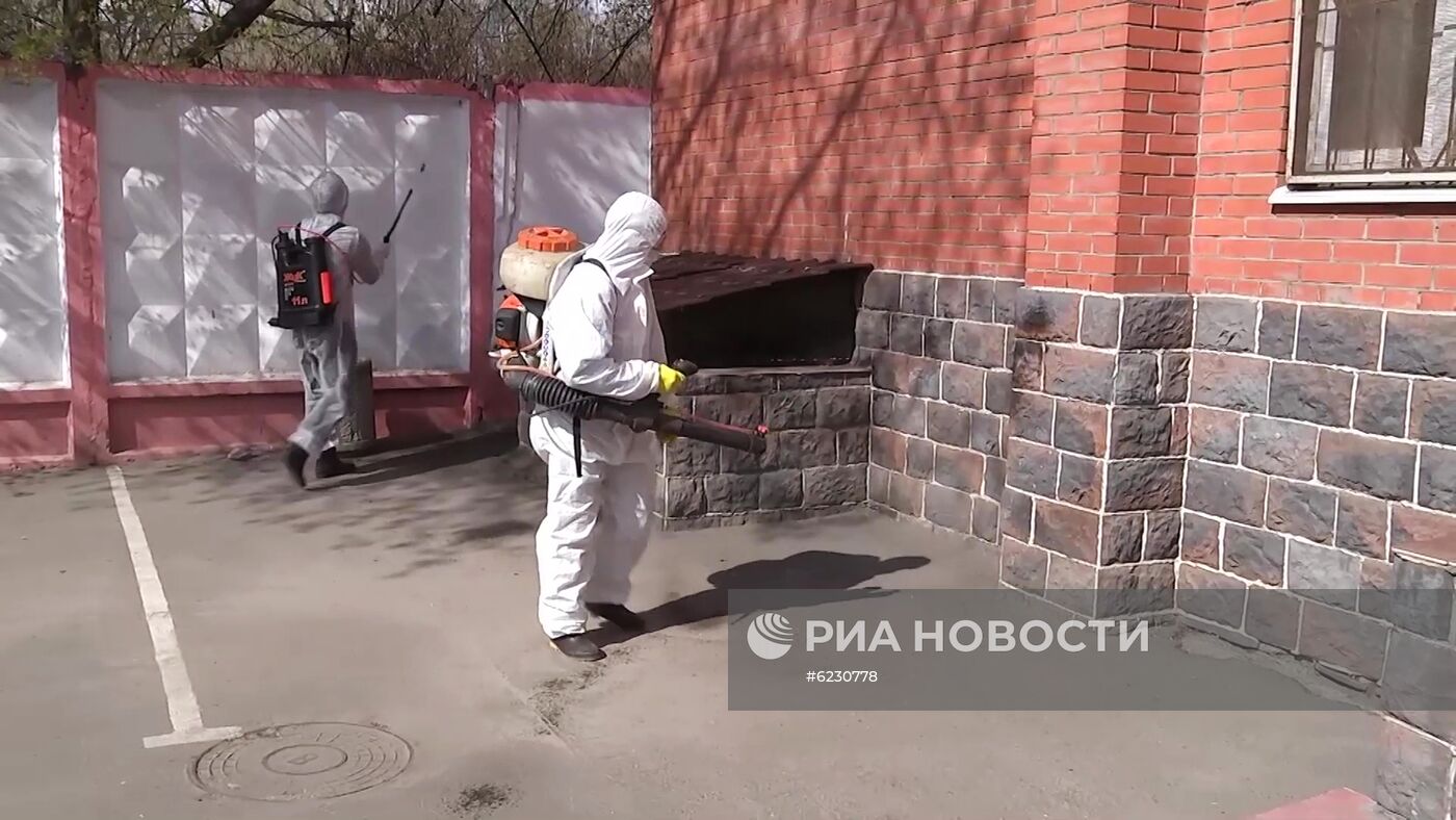 Дезинфекционная обработка сборного пункта города Москвы